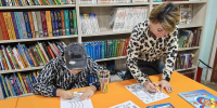 Нажмите для просмотра в полном размере... - ЦБ Наро-Фоминского городского округа