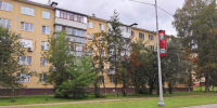 В Наро-Фоминске завершили капитальный ремонт фасада жилого дома на Профсоюзной - Regions.Ru