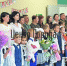 День знаний в Наро-Фоминском округе - Центр Города
