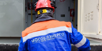 Плановые работы «Мособлэнерго» проведет в Наро-Фоминске 5 сентября - Regions.Ru