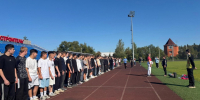 В Наро-Фоминске прошел спортивный праздник для студентов - Regions.Ru