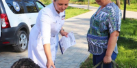 В деревнях Наро-Фоминска можно бесплатно привить животных от бешенства 20 сентября - Regions.Ru