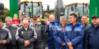 Новое оборудование в рамках областной программы - Центр Города
