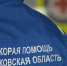 Врачи удалили мужчине огромную папиллому в области паха - Regions.Ru