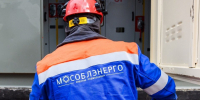 В Наро-Фоминском округе 27 октября свет погаснет ненадолго: точный график включения и контактные телефоны - Regions.Ru