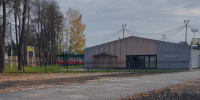 Каток в Центральном парке Наро-Фоминска откроется 1 декабря - Regions.Ru