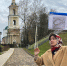 Ночь искусств в Верее: от древних легенд до секретов «Мосфильма» - Regions.Ru