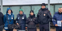 Более 100 пассажиров станции Нара проинструктировали по безопасности - Regions.Ru