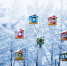 Синоптик пообещал снег в Москве и Подмосковье к Новому году - Regions.Ru