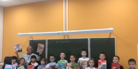Нажмите для просмотра в полном размере... - ЦБ Наро-Фоминского городского округа