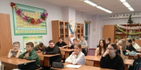 Нажмите для просмотра в полном размере... - ЦБ Наро-Фоминского городского округа