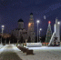 Где найти праздничное настроение в Апрелевке и Селятине - Regions.Ru