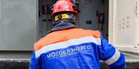 Плановая замена трансформатора: какие еще работы выполнят энергетики в Наро-Фоминске 23 декабря - Regions.Ru