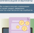 Дачная амнистия - Администрация Наро-Фоминского г.о.