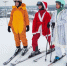 Тигр на лыжах прокатился по Наро-Фоминску - Regions.Ru