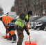 Кипит работа днём и ночью - Центр Города