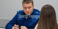 Социальная поддержка и правовая помощь - Центр Города