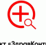 Жителей округа приглашают присоединиться к проекту «ЗдравКонтроль» - Администрация Наро-Фоминского г.о.