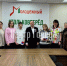 Мы - граждане России - Центр Города