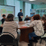 Нажмите для просмотра в полном размере... - ЦБ Наро-Фоминского городского округа