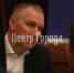 Выездная администрация в Апрелевке - Центр Города