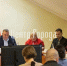 Форум "Управдом" в Наро-Фоминске - Центр Города