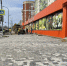 Работы по замене плитки на брусчатку по улице Маршала Жукова выполнены уже на 70%. - Администрация Наро-Фоминского г.о.